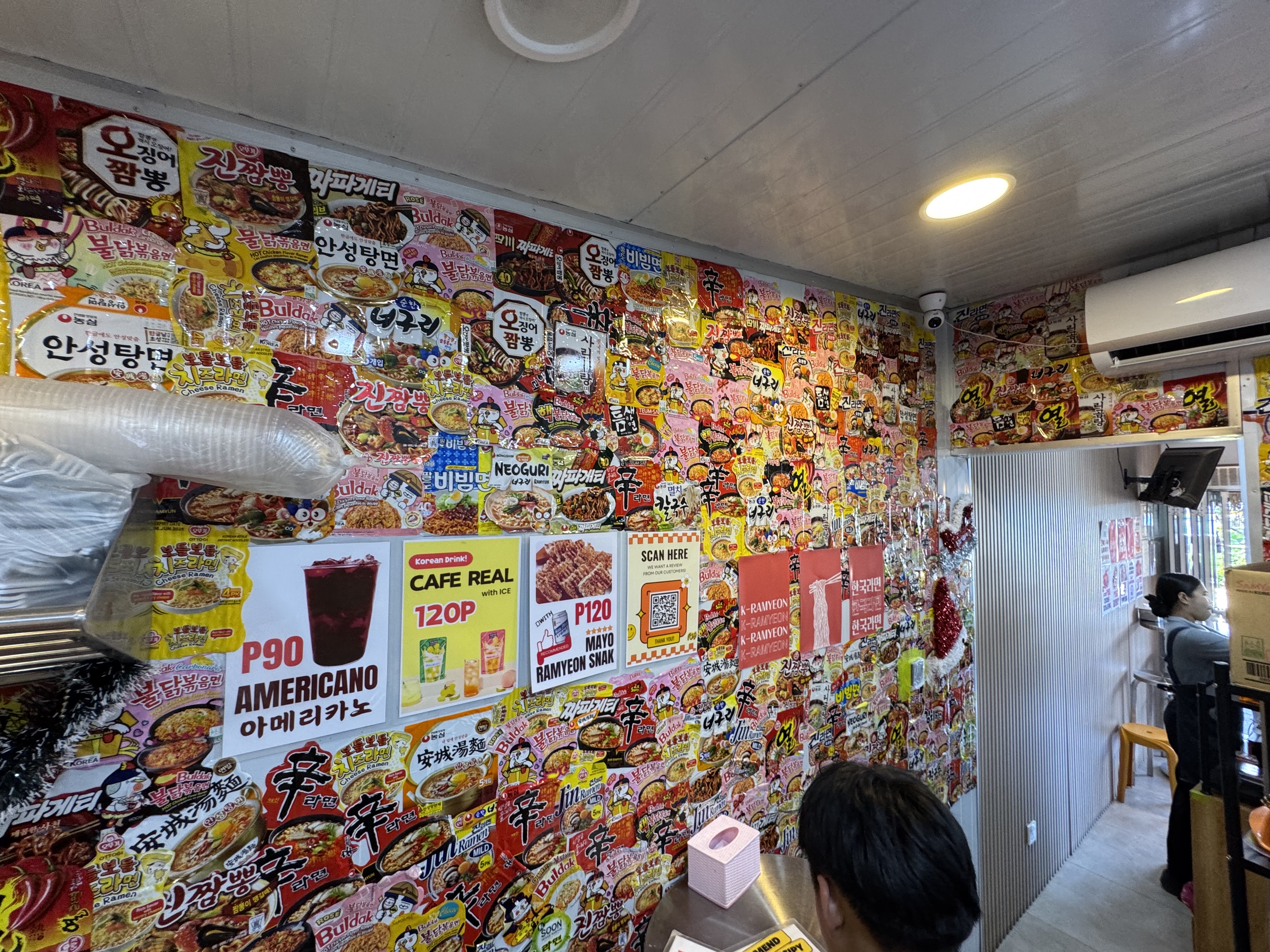 26 - https://japssushi.com | JAPs By เรือขุดแร่ - ร้านอาหารญี่ปุ่นพรีเมี่ยมในตะกั่วป่า ที่ผสมผสานวัตถุดิบท้องถิ่นชั้นเลิศและวัตถุดิบนำเข้าชั้นดี เสิร์ฟในสไตล์ Industrial Japanese ในราคาที่เข้าถึงได้ 26 - https://japssushi.com | JAPs By เรือขุดแร่ - ร้านอาหารญี่ปุ่นพรีเมี่ยมในตะกั่วป่า ที่ผสมผสานวัตถุดิบท้องถิ่นชั้นเลิศและวัตถุดิบนำเข้าชั้นดี เสิร์ฟในสไตล์ Industrial Japanese ในราคาที่เข้าถึงได้