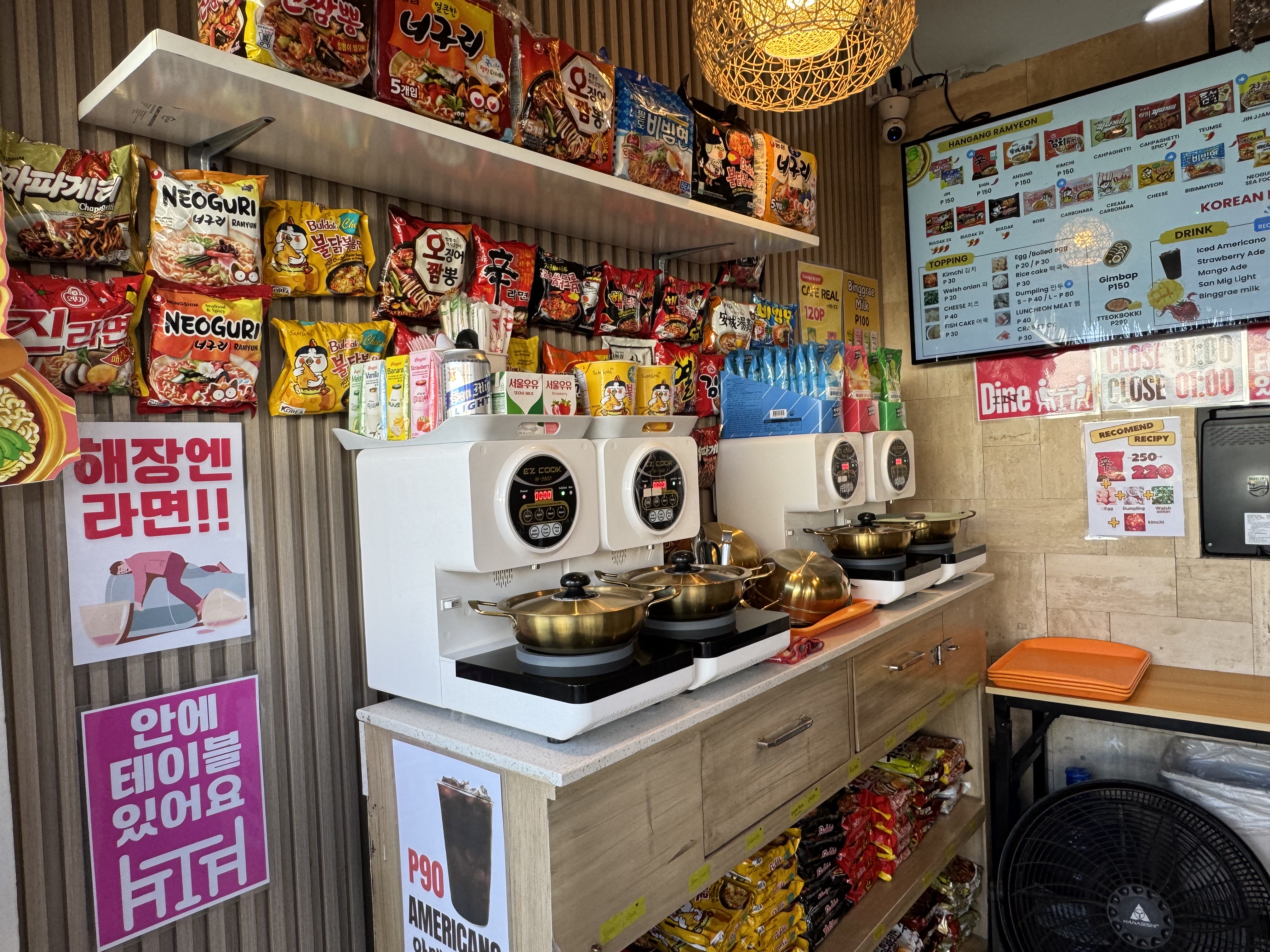 27 - https://japssushi.com | JAPs By เรือขุดแร่ - ร้านอาหารญี่ปุ่นพรีเมี่ยมในตะกั่วป่า ที่ผสมผสานวัตถุดิบท้องถิ่นชั้นเลิศและวัตถุดิบนำเข้าชั้นดี เสิร์ฟในสไตล์ Industrial Japanese ในราคาที่เข้าถึงได้ 27 - https://japssushi.com | JAPs By เรือขุดแร่ - ร้านอาหารญี่ปุ่นพรีเมี่ยมในตะกั่วป่า ที่ผสมผสานวัตถุดิบท้องถิ่นชั้นเลิศและวัตถุดิบนำเข้าชั้นดี เสิร์ฟในสไตล์ Industrial Japanese ในราคาที่เข้าถึงได้